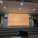 에이치 이커머스
