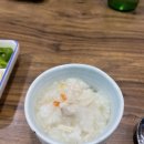 괴정횟집