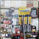 삼정자동차공업사 이미지