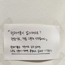 마이페이보릿서울