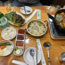 삼룡이네 이미지