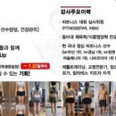 센텀스카이라운지 이미지
