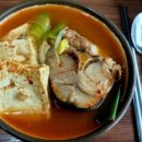 청마식당 - 서귀포시 | 청마식당
