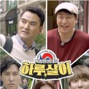 황제세탁소 이미지