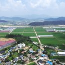 선산읍행정복지센터 이미지