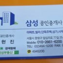 11260-2-37-1 네이버블로그