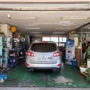 우진자동차 정비공업사 이미지