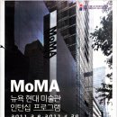 현대카피 이미지