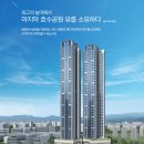 레이크파크 이미지