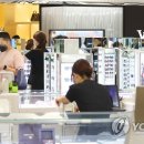 울산진산면세점 이미지