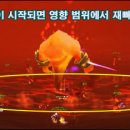 남작 이미지