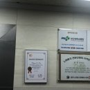 장림한서병원 이미지