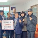 성송경로당 이미지