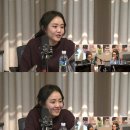 김숙피부 이미지