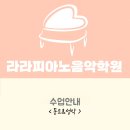 동대구초등학교 이미지