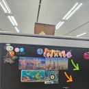 세븐일레븐인천가좌진주점 | 10월달에 3주 연속 인천 다녀오기