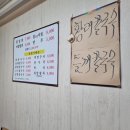 종일사랑방경로당 | [경남 김해] 김해에 반해 4일차: 쉼이 있는 도시