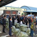 남해-230 이미지