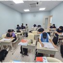 김상일영어에코캠퍼스학원