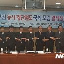 동서의원 이미지