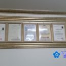 사과나무공인중개사사무소 이미지