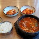 팔도육개장 이미지