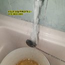 선화로69길 이미지