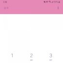 미미룸