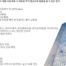 양지마트 이미지