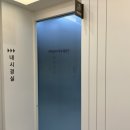 연세바른내과의원 이미지