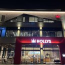 할리스커피 이미지