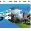 광주대로 45 이미지