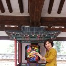 목사내아 이미지