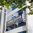 법무법인우리마루 이미지
