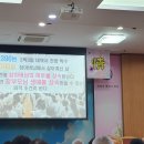 세계평화통일가정연합 원주교회 2023.7.23 이미지