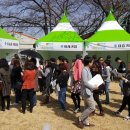 장애여성인력개발센터 이미지