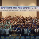 지원인력 이미지