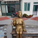 추자도 여행자센터&쉼터 이미지