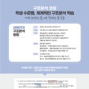 양혜진영어