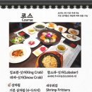 김앤김대게 이미지