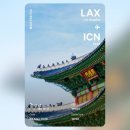 THE밥S(더밥스) | [LA 3탄(마지막)] 🇺🇸미국아 사랑해🇺🇸