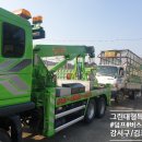 강서상용현대서비스주 이미지