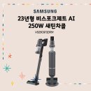 (주)다원물류 이미지