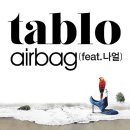 타블로 - Airback(feat. 나얼) 이미지