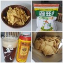 맥아더마트편의점