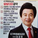 (주)태평건설 이미지