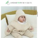 코지피씨 이미지