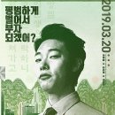 채부자농장 티스토리