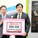 주식회사 세영 이미지