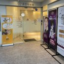 연세온신경과의원 이미지